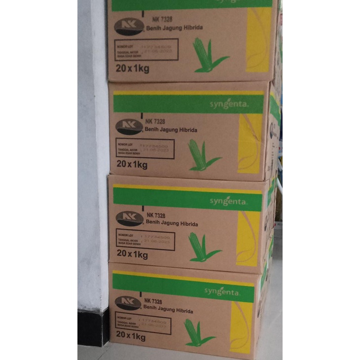 

kardus bekas kiloan kondisi baik layak pakai