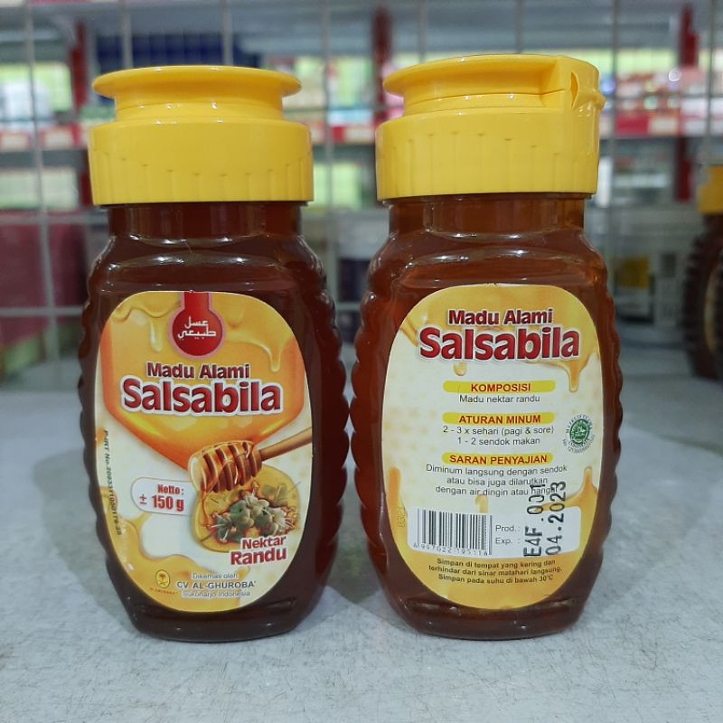 

Madu Alami Salsabila Madu Nektar Randu Al-Ghuroba Fliptop 150gr