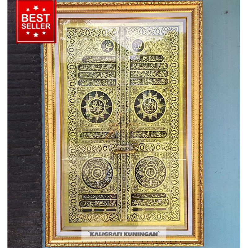 HIASAN KALIGRAFI PINTU KABAH KUNINGAN PINTU KISWAH EMAS