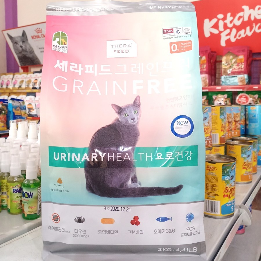 MAKANAN KUCING THERAFEED URINARY GRAIN FREE FRESHPACK 2 KG