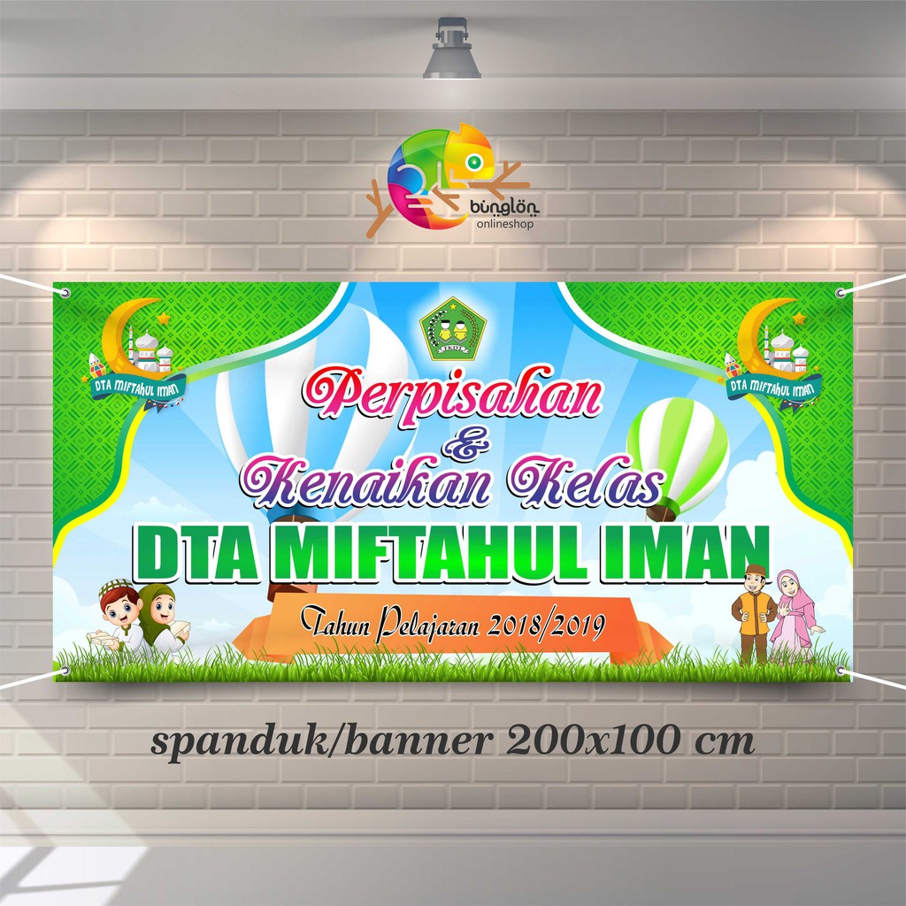 Banner Majlis Makan Malam / Gambar Mesyuarat Tahunan Syarikat Majlis