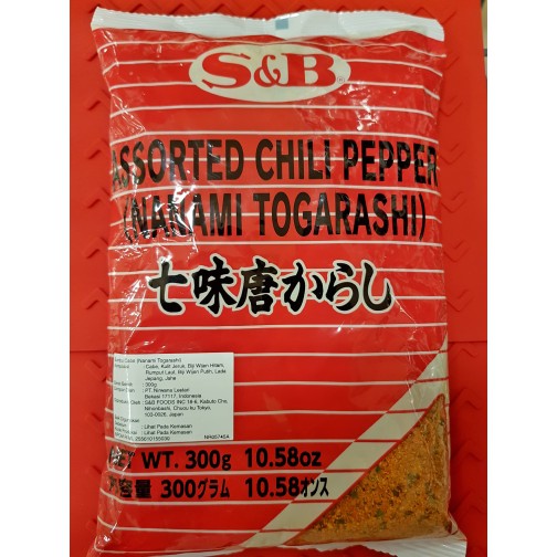 

S&B Assorted Chili Pepper/ Nanami Togarashi/ Cabe bubuk/ powder 300Gr