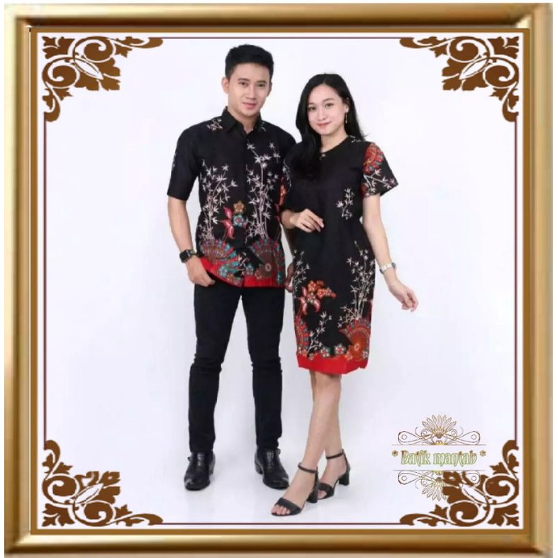 BATIK COUPLE SARIMBIT MODEL TERBARU motif kipas Batik mantab