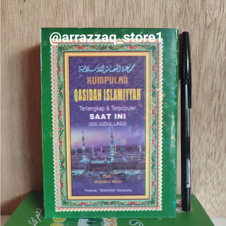 Buku Kumpulan Qasidah Islamiyyah Terlengkap Dan Terpopuler 500 Judul