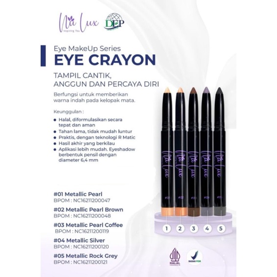 Nu Lux Eye Crayon (Nulux Eyeshadow Amoorea)