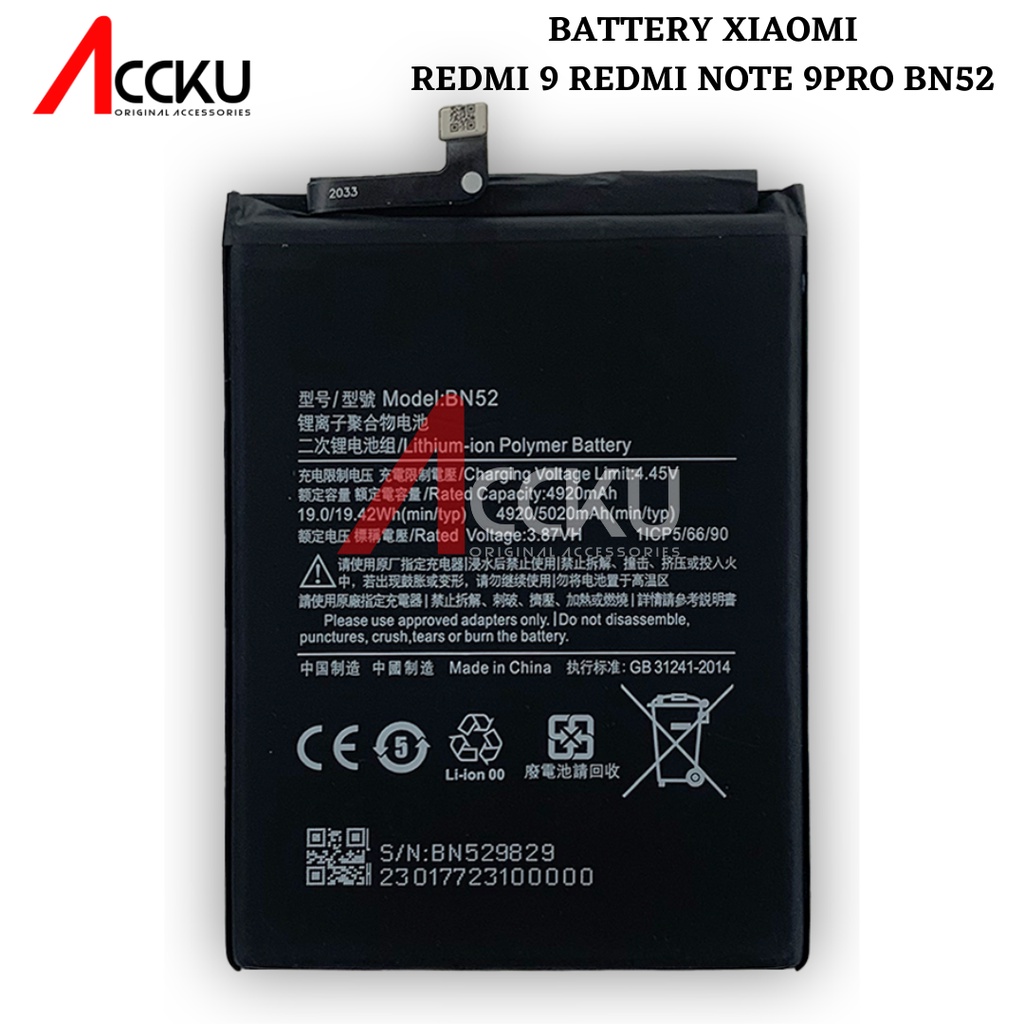 BATERAI XIAOMI REDMI NOTE 10 PRO BATERAI XIAOMI BN52 BATTERY XIAOMI REDMI NOTE 9 PRO BN54 ORIGINAL