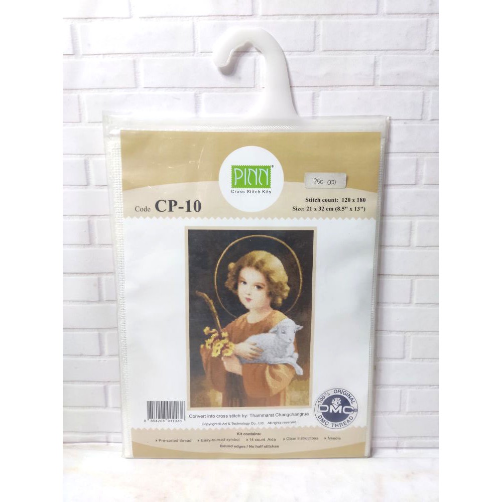 Paket DIY Craft Sulam Kristik Strimin Ori PINN CP-10 Kanak Yesus Religius Domba