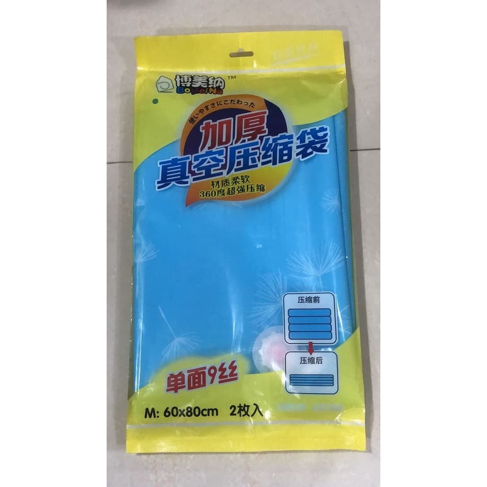 Plastik Vacuum Bag 60X80CM isi 2 dalam 1 paket High Quality