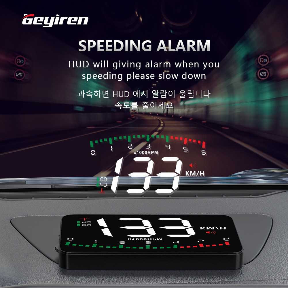 Display HUD Mobil OBD2 Speedometer Head-Up Projector