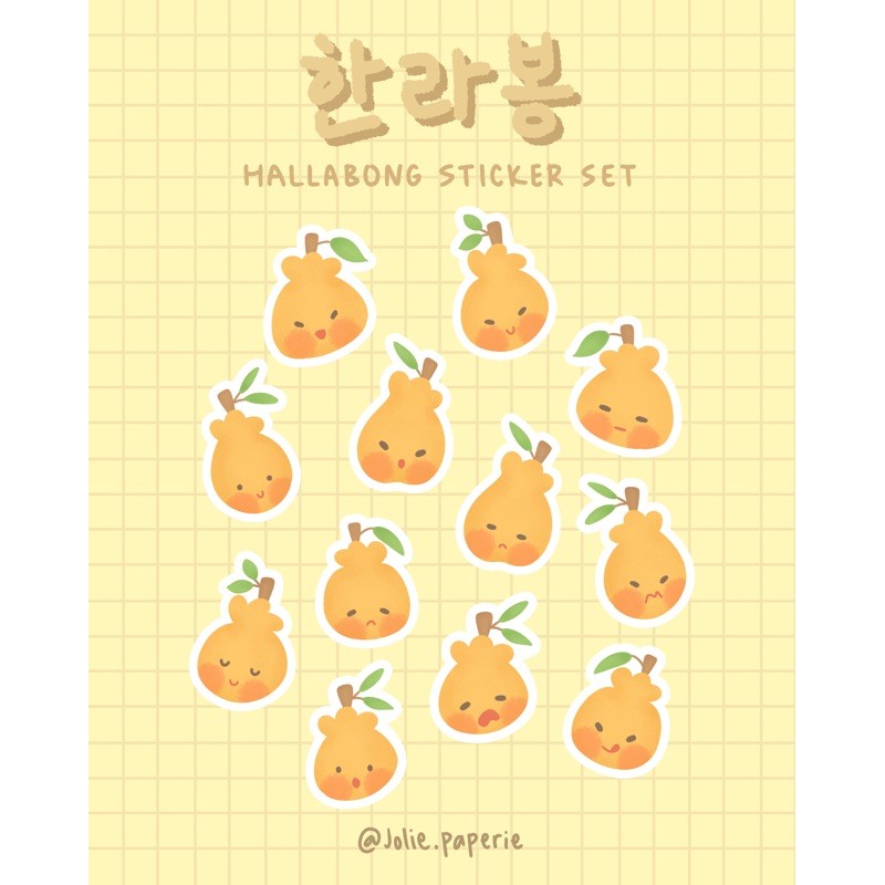 

HALLABONG ORANGE STICKER SET / sticker jurnal / art sticker / sticker ilustrasi