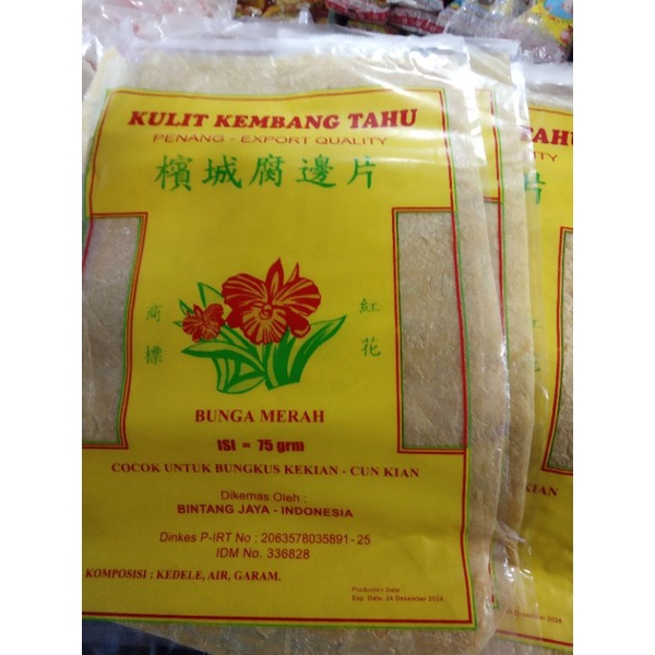 

Kulit Kembang Tahu Cap Bunga Merah