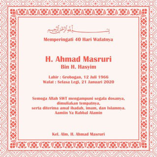 STIKER LABEL TASYAKURAN AQIQAH NASI KOTAK ULANG TAHUN