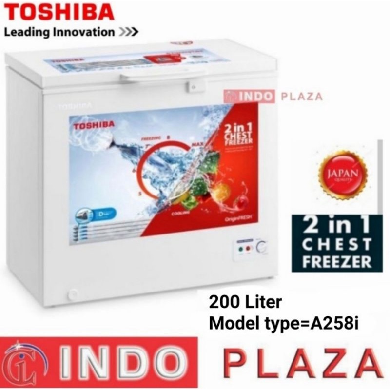 CHEST FREEZER 200 Liter TOSHIBA CR-A258I