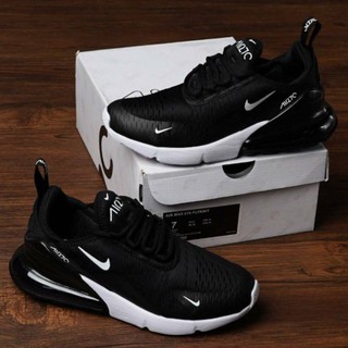 nike air max 2 motion