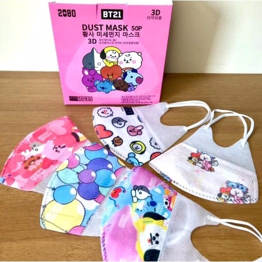 Masker Duckbill Anak Dust Mask BT21 BTS Army 3D Masker Anak Duck Bill Isi 5pcs