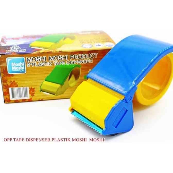 Hemat Banget Lakban Dispenser Tempat Lakban ATK Alat Tulis Kantor Terlaris