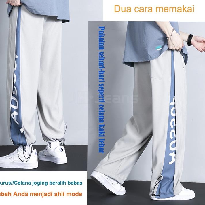⚡️Stok terbaru⚡️ Celana Kasual Pria Korea All-Match Longgar Kaki Lebar Hip-Hop Celana Jogging Celana