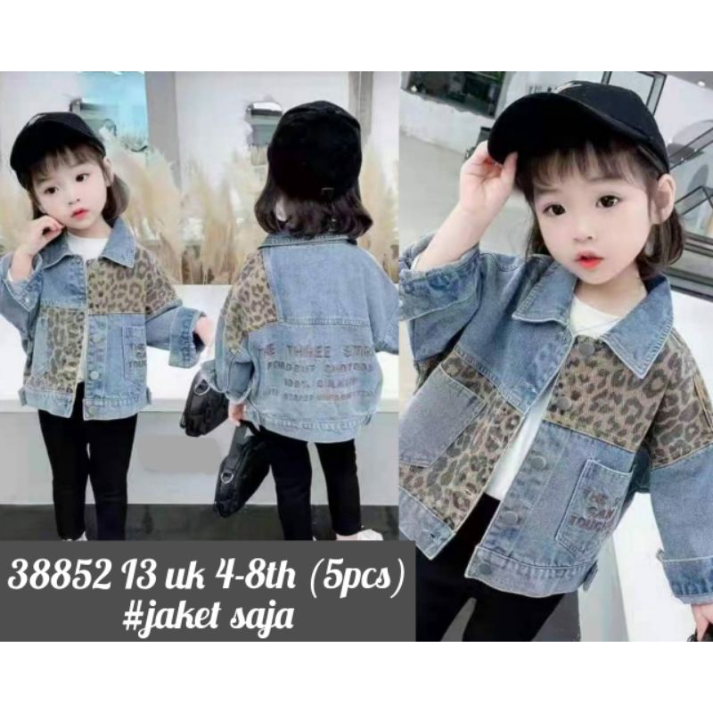 jaket jeans leopard