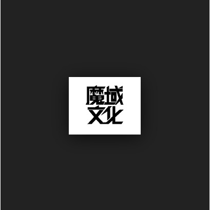 Logo MoYu 3x3 - Logo Sticker 3x3 MoYu -  MoYu Logo 3x3 - Logo Sticker MoYu 3x3 - Logo 3x3 MoYu-1