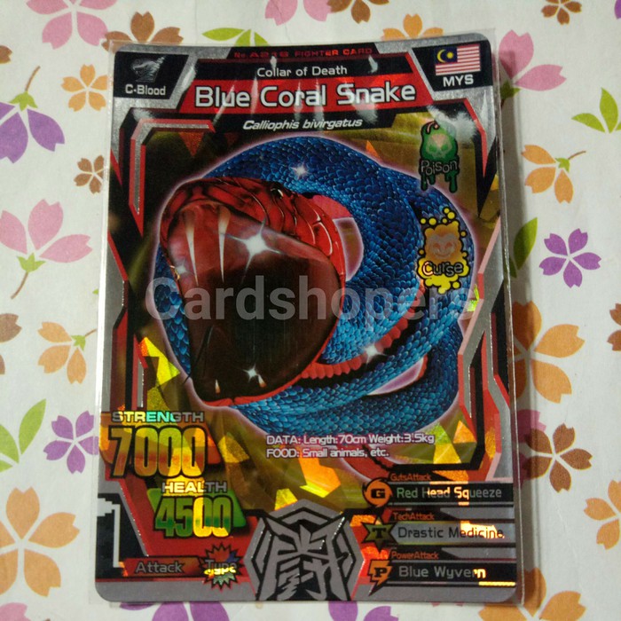 strong animal kaiser maximum silver blue coral snake m1