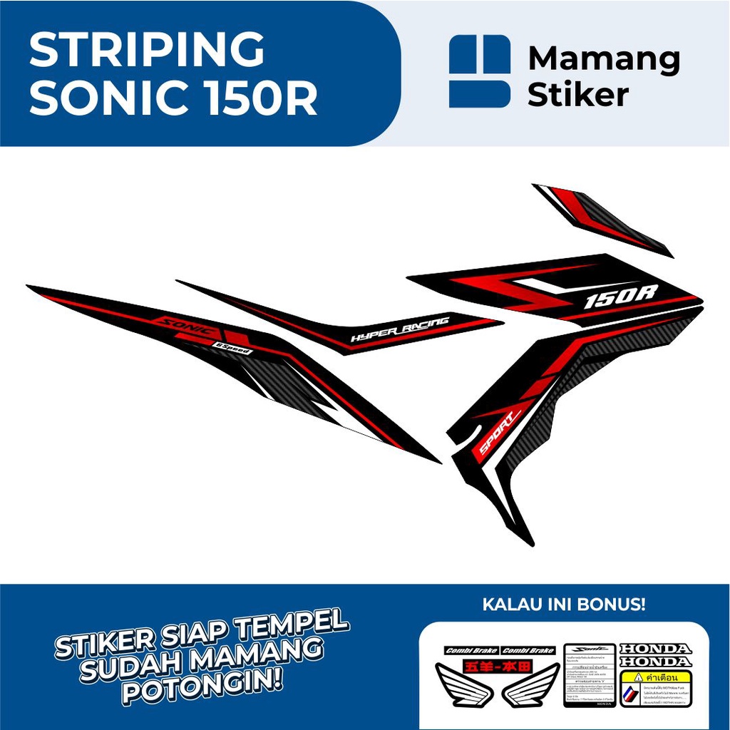 STRIPING HONDA SONIC 150R 2019 VARIASI 2/STIKER SONIC 150/STICKER SONIC 150R ORI/DECAL CUSTOM SONIC 