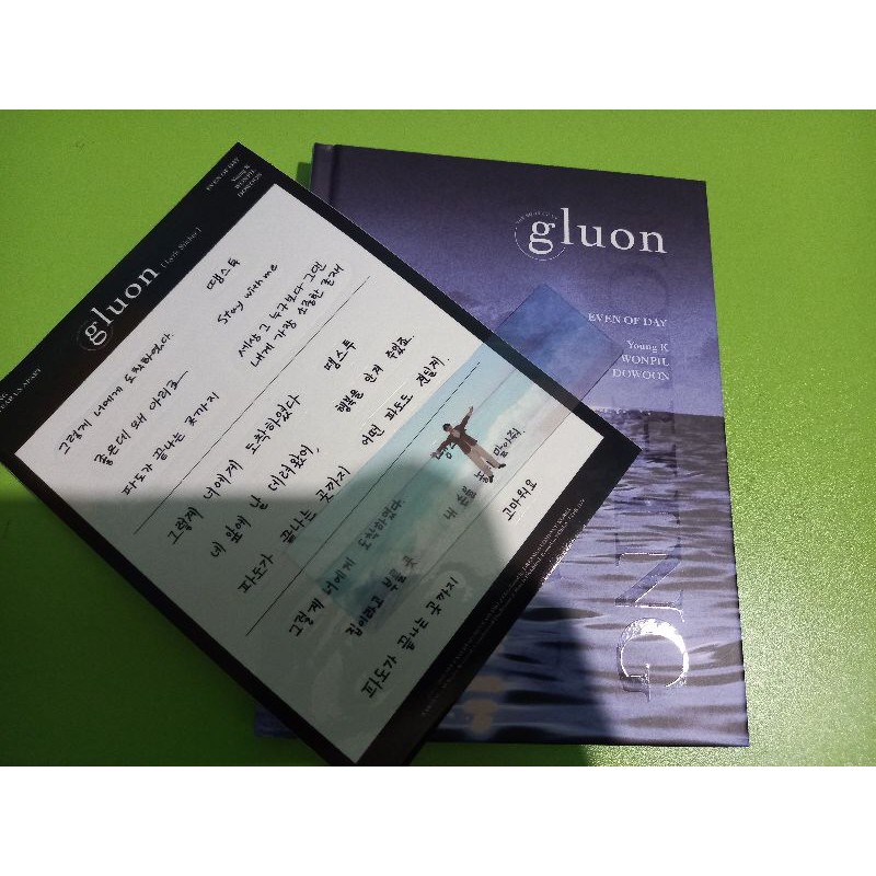 Album Only Day6 Gluon