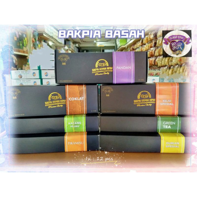 

Bakpia Basah Premium Spesial l Bakpia Gemah Ripah l Bakpia Jogja Best Seller