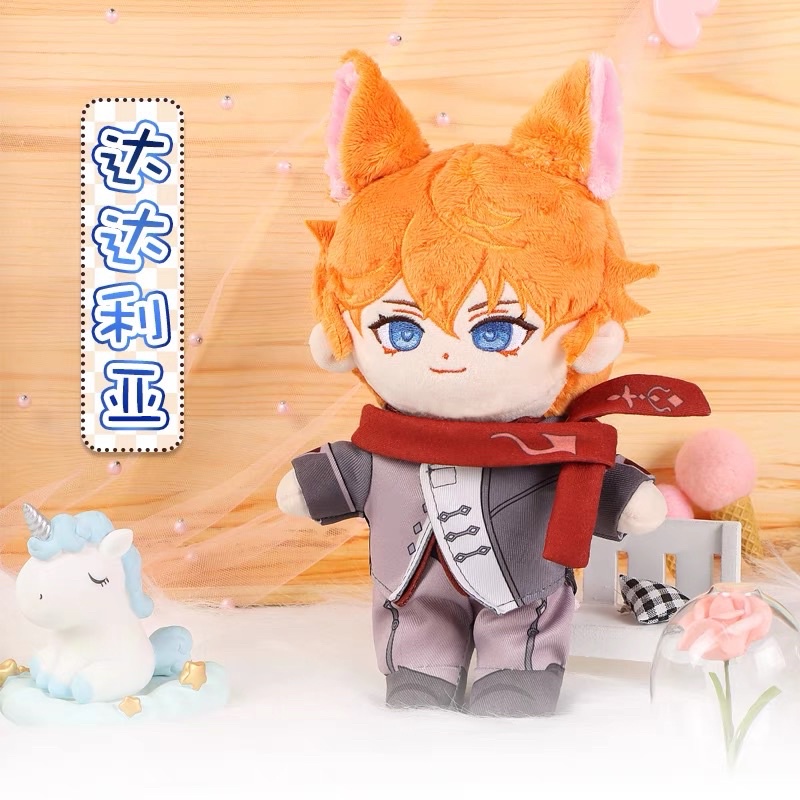 Jual [READY] FullSet Genshin Impact 20cm Childe Tartaglia plushie doll ...