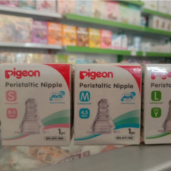 nadiva baru NIPPLE DOT PIGEON ULIR PIGEON PERISTALTIC NIPPLE PIGEON DOT STANDAR PIGEON NIPPLE SIZE S