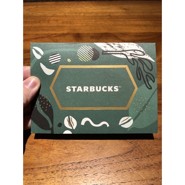 

Starbucks Card Sleeves - Coffee Bean - Green Colour Core Ed - Rare