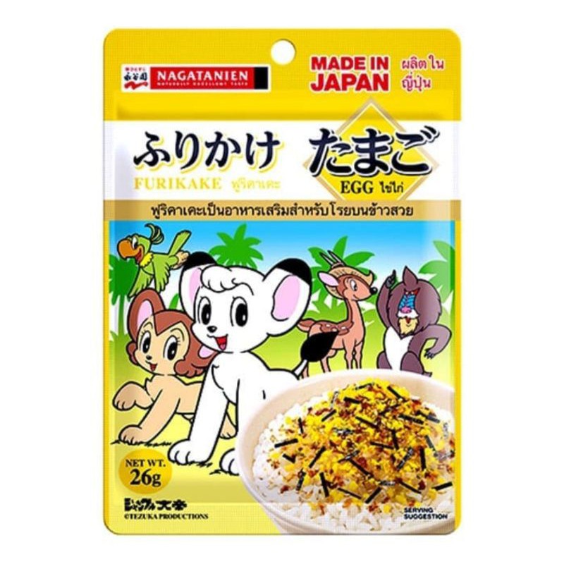 Nagatanien Atom Furikake Tamago 26gr