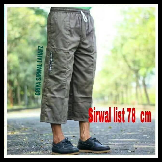 Murah Celana Cargo Sirwal Dewasa Sirwal Dewasa Polossirwal Dewasa Sirwal Polo Dewasa