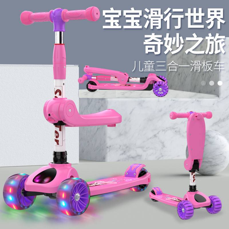 Skuter Anak Skuter Anak Anak Sekuter Anak Roda Tiga Lampu Musik Murah Promo