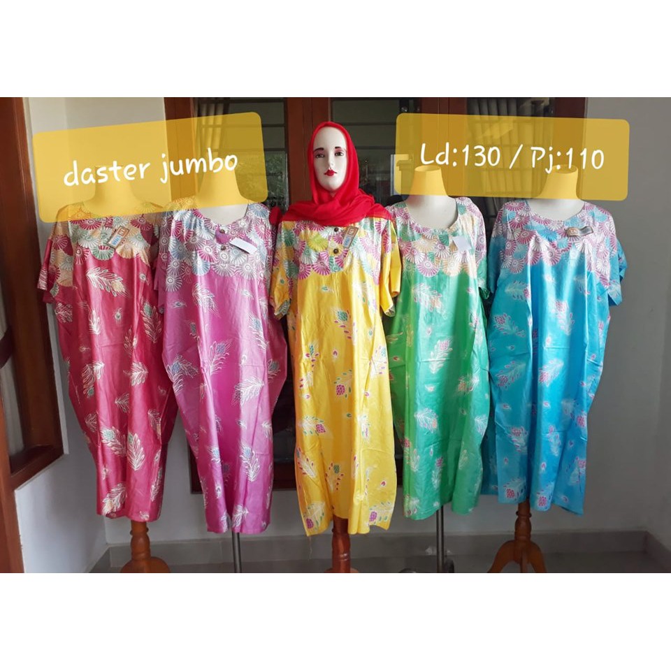 Baju Rumahan Daster Ibu Katun Rayon