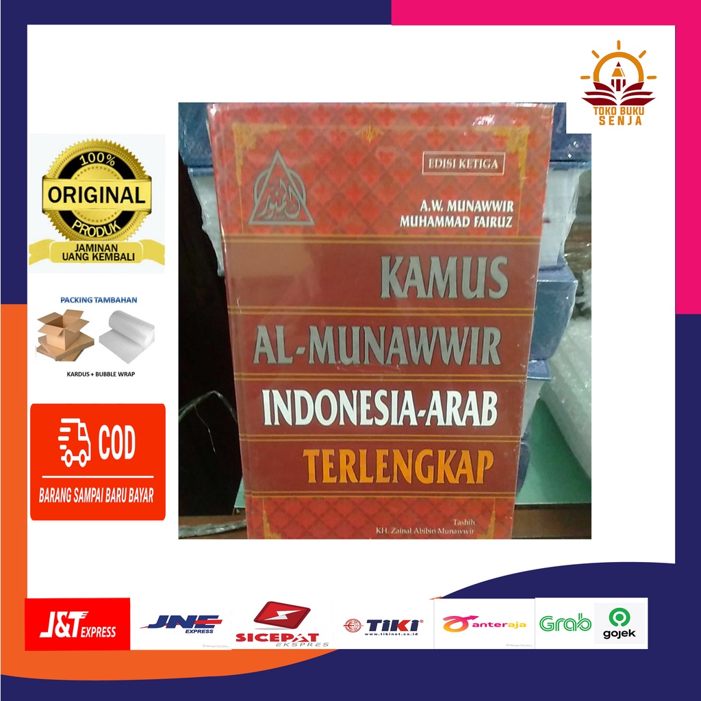Kamus Al Munawwir Indonesia Arab terlengkap edisi-3 ORIGINAL