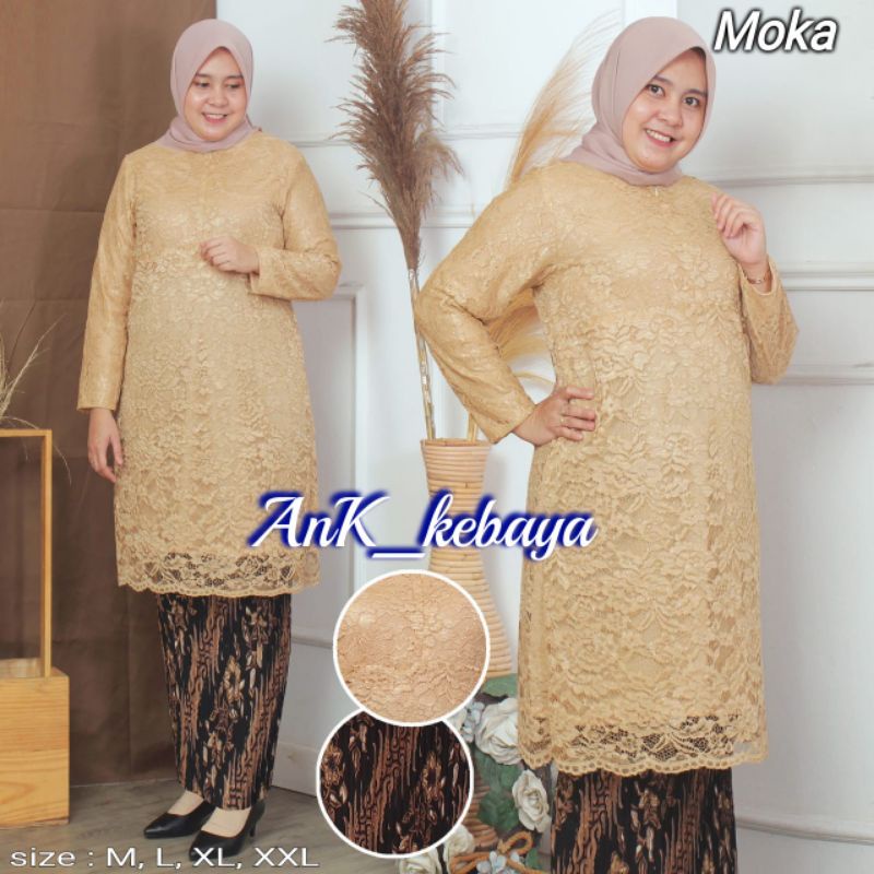 Kebaya Busui Kebaya Brukat Tunik Busui Kebaya Kondangan