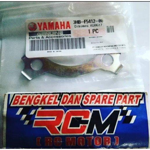 KANCINGAN WASHER GER GEAR GIR BELAKANG NEW JUPITER MX JUPITER MX OLD LAMA NJMX JUPMX ORI 3HB-F5412-0