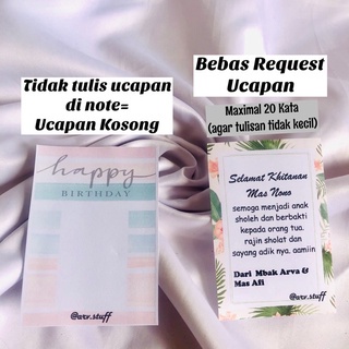 HAMPERS SARUNG IBADAH PRIA / Hampers hadiah wisuda kado wedding pernikahan gift box parcel termurah hampers ulang tahun kado murah hari kasih sayang cinta romantis hadiah murah viral termurah se shopee parcel