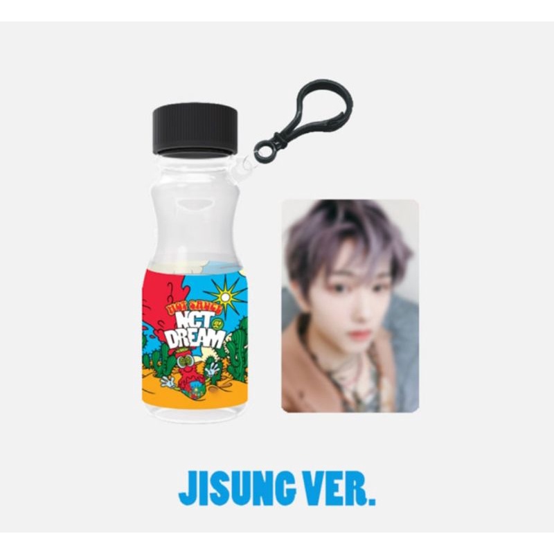jisung keyring hot sauce set