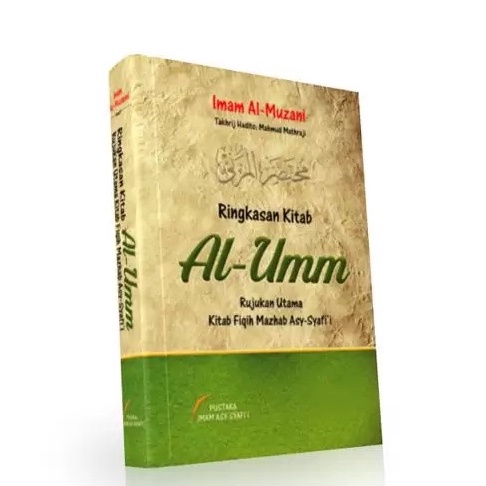 Edisi tutup toko RINGKASAN KITAB AL UMM 2 JILID - Imam Al Muzani - Pustaka Imam Asy Syafii