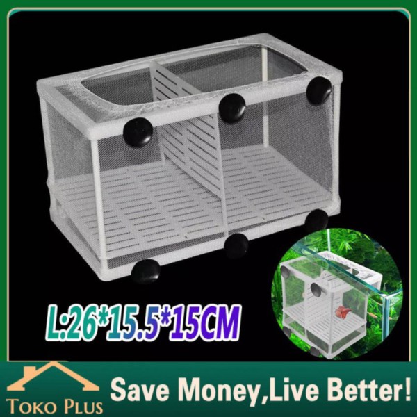jaring breeding sekat karantina - L ikan breeder net aquarium box Dijual 2 box Berkualitas