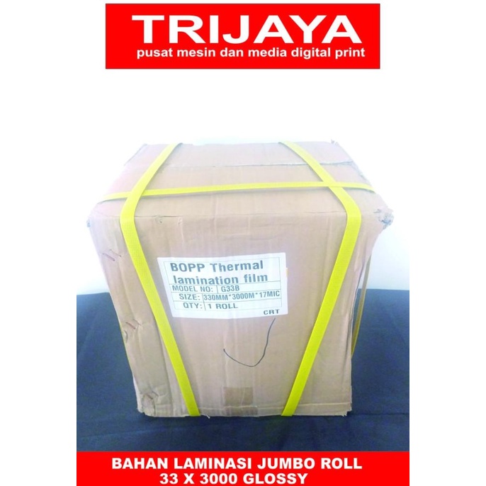 

*#*#*#] Bahan Laminasi Jumbo Roll Panas 33 x 3000