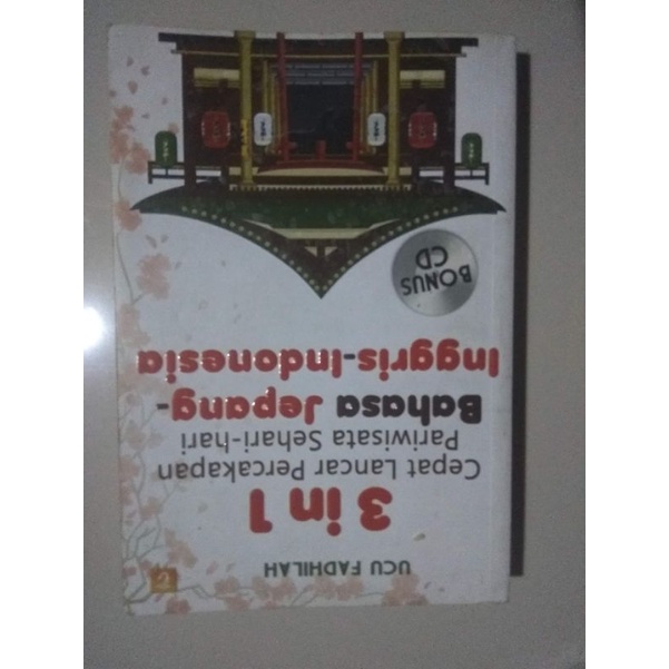 

3 in 1 bahasa jepang