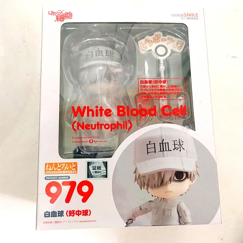 Nendoroid White Blood Cell