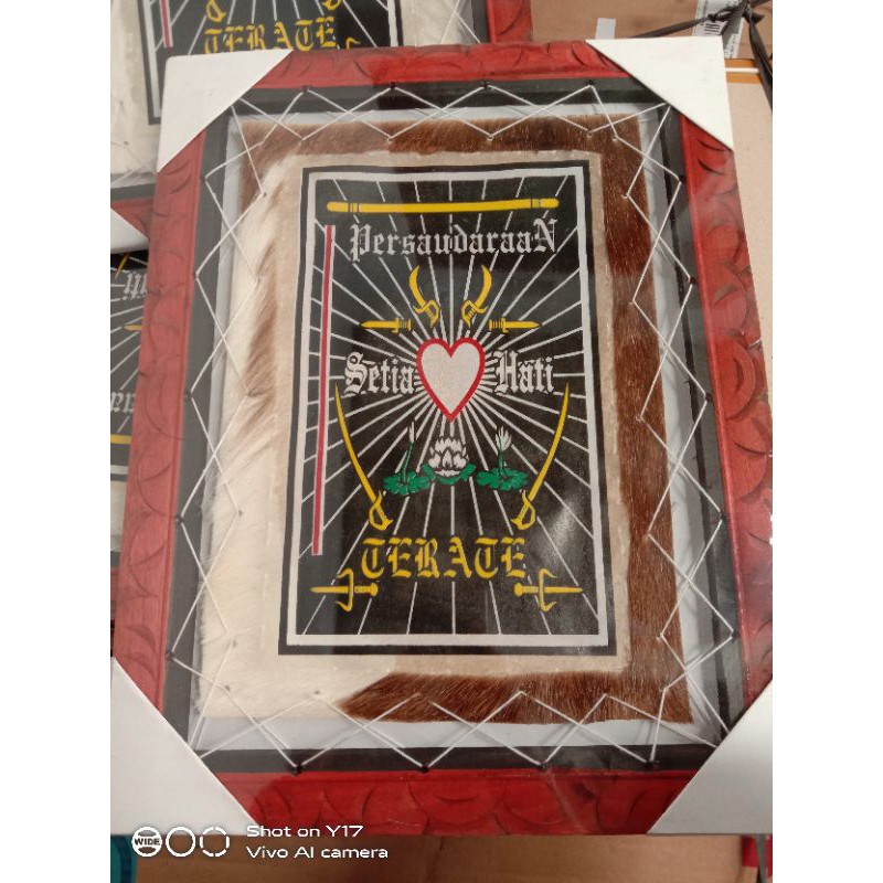 Pigura Lambang PSHT kulit/45x35/hiasan dinding