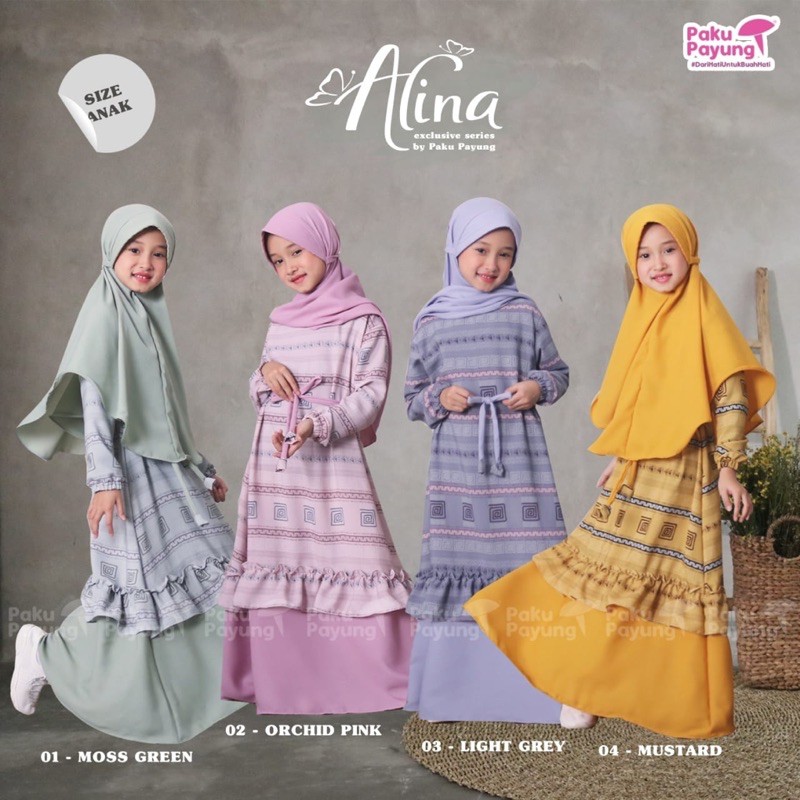 Alima series