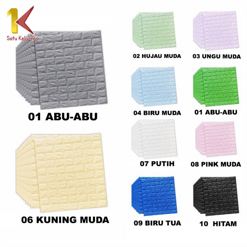 Satu Keluarga Dekorasi Dinding Kamar Rumah Murah C55-58 Wallpaper Dinding Foam-BATU BATA