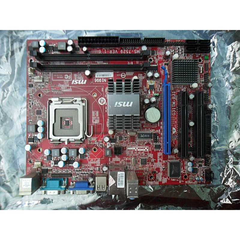 Msi Ms 7529 Ver16 N1996 Rukovodstvo