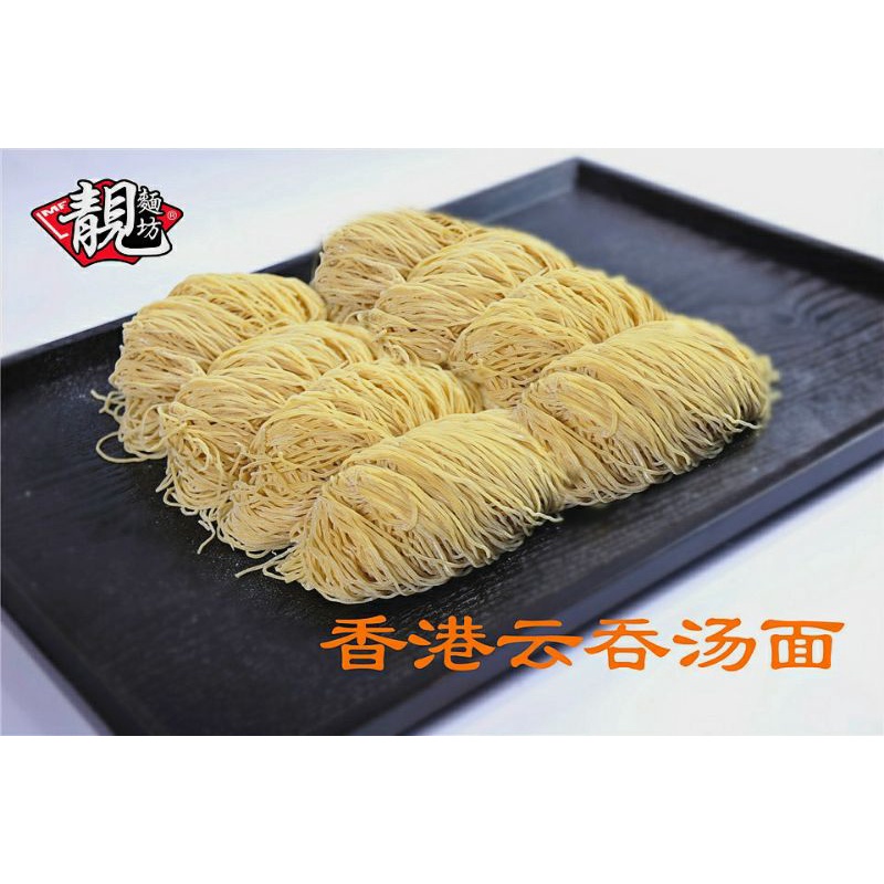 

MIE PANGSIT GEPENG TELUR 10 pcs