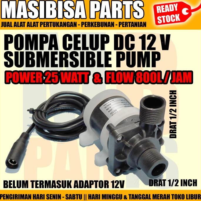 Dinamo Pump / Pompa Celup / Submersible 12V Aquarium / Hidroponik Termurah